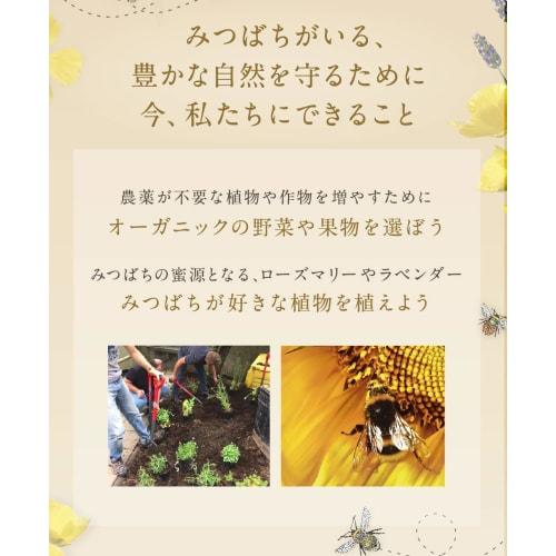 NEAL'S YARD REMEDIES Be Lovely Hand Cream 50ml (x 1)