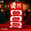 Horse Year Foldable Hongbag New Year Red Envelope Chinese Traditional Red Money Pouch Lucky Money Pouch New Year Gifts