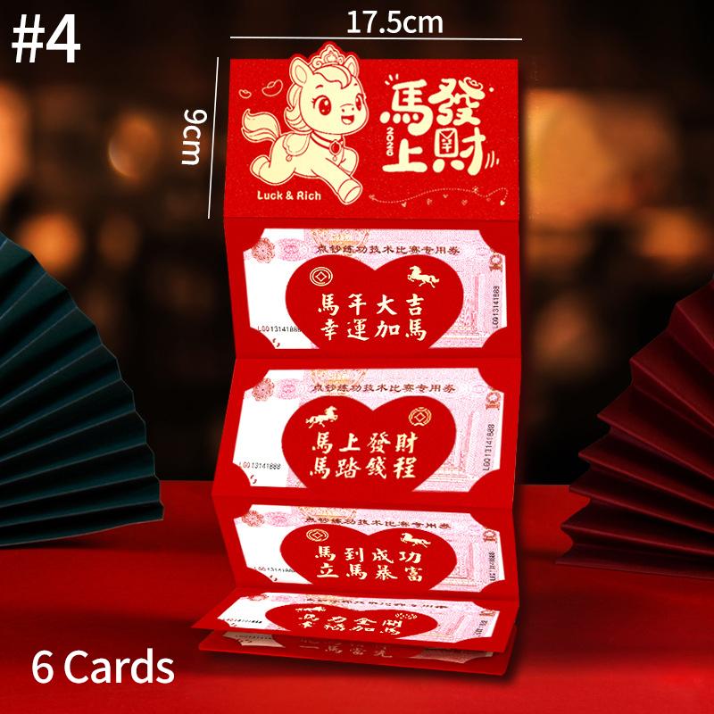 Horse Year Foldable Hongbag New Year Red Envelope Chinese Traditional Red Money Pouch Lucky Money Pouch New Year Gifts