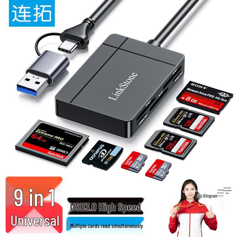 LianTuo USB 3.0 Type-C Multi-Function Card Reader