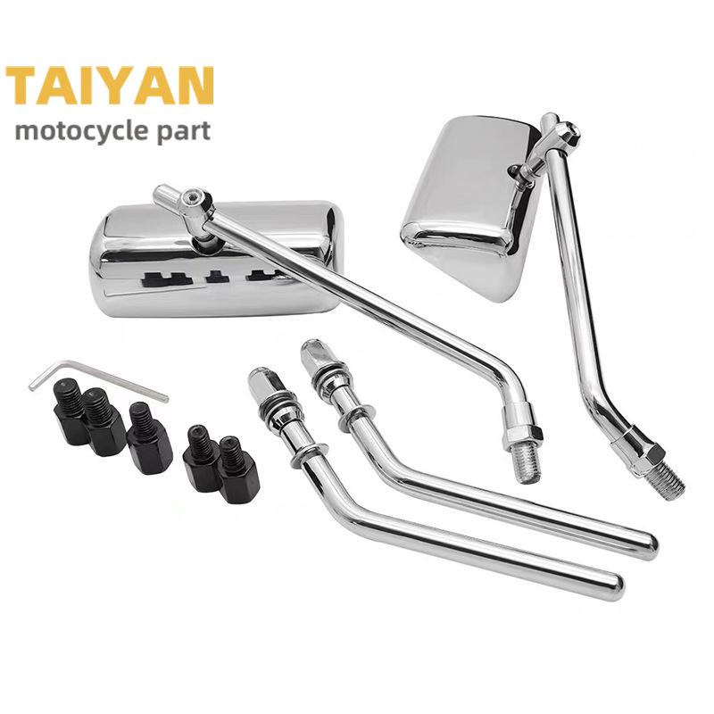 Niu Electric Retro Rearview Mirror for Motorcycle Harley Modification