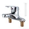 Minimalist Brass Hot Cold Mixer Faucet for Bathroom Sink Shower Electric Water Heater Home Renovation Replacement Accessories