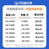 Pants Men's Trend Spring and Summer New Nine-point Small Trousers Men's Slim-fitting Drape Suit Pants Casual Trousers