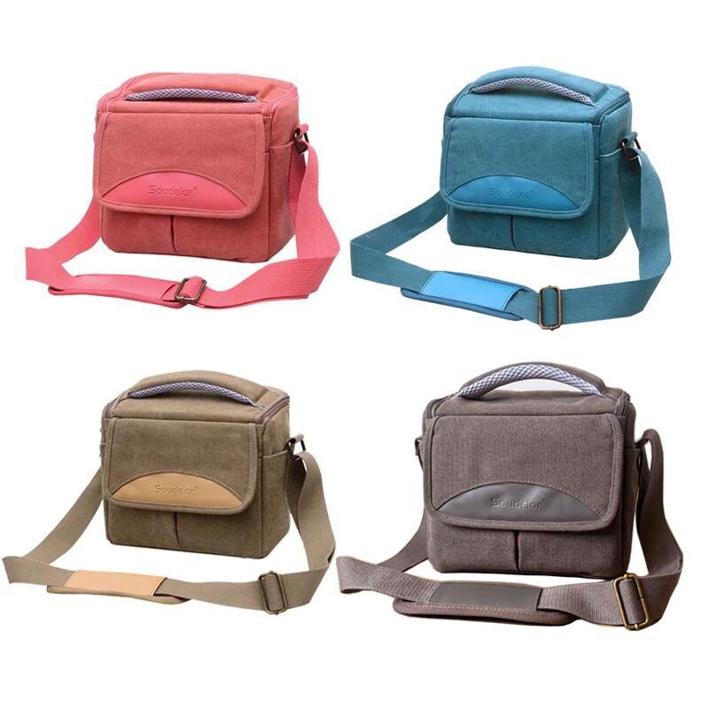 Ayoubu Single Shoulder Camera Bag