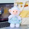Sheep Plush Doll Keychain With Polyester Fiber Softness For Bag Accessories