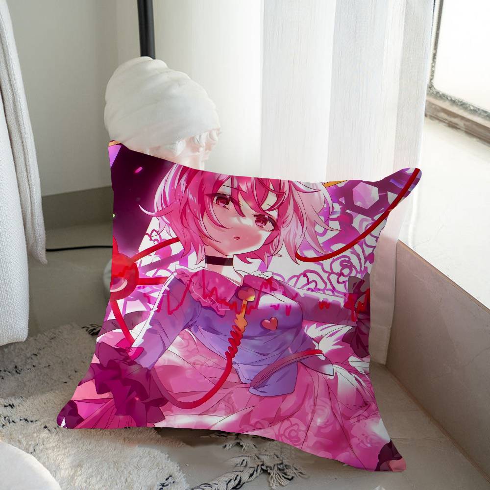 

S-SATORI KOMEIJI Мультяшная Анимационная Подушка Подарок Украшение для Дома Офиса Подушка Спальня Диван Автомобильная Наволочка 16x16Inch