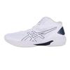 Basketballschuhe GELHOOP V15 Unisex Erwachsene [Asics]