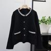 Heavy Industry Neckline Diamond Knitted Double-Sided Cardigan Women's Autumn and Winter New High-end Sweater Jacket