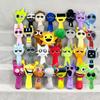 Set of 5 Splunky Plush Dolls, Character Singing Monsters, Horror Game Toys, Moe Merchandise, Cute Room Decorations, BirthdayChristmas Gifts for Kids