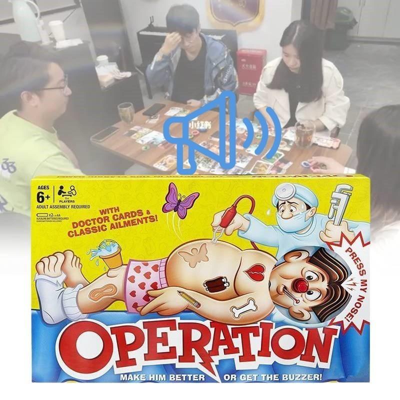 Engaging Plastic Operation Game With Santa Claus Theme Perfect For Christmas
