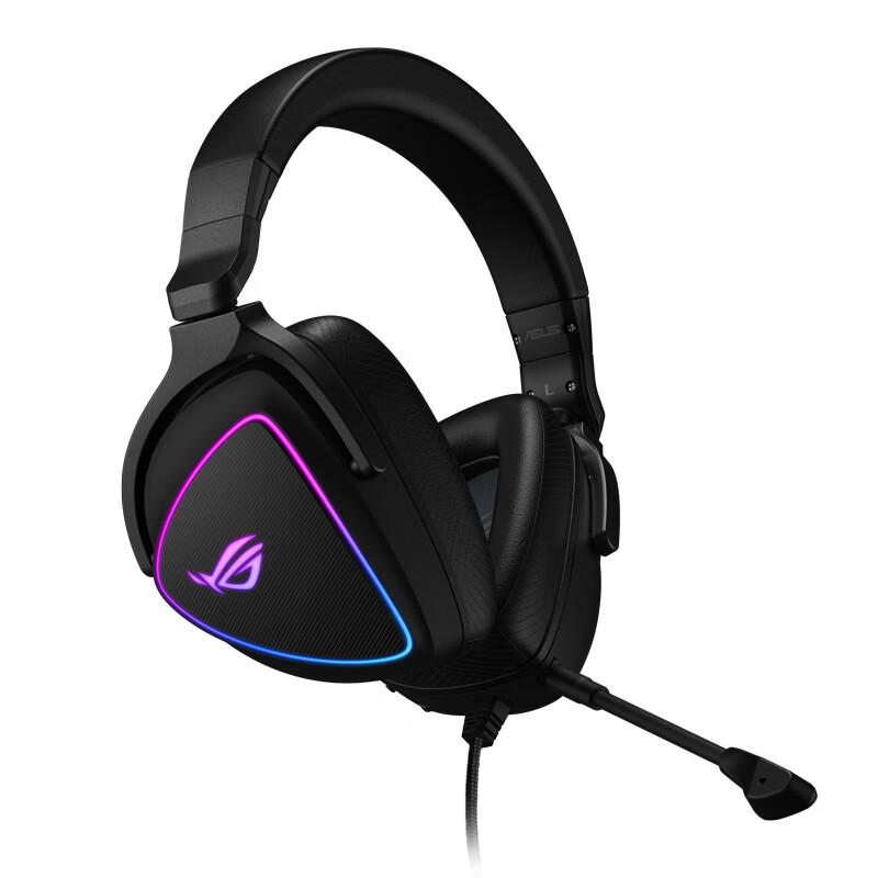 ROG Strix S Wired Gaming Headset