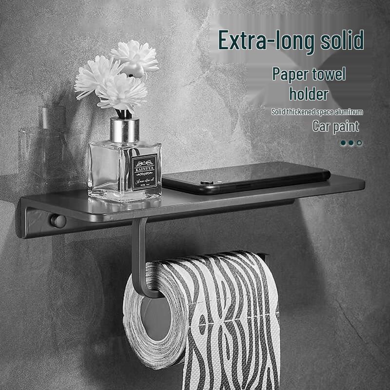 Aige White Double Toilet Paper Holder