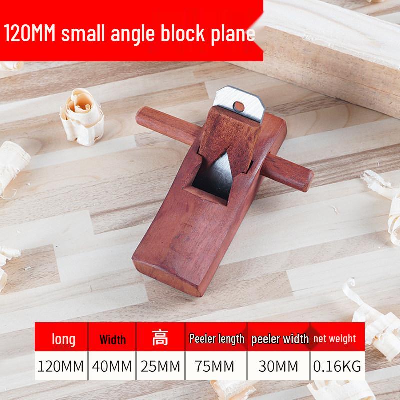 Indonesia Gong Hand Push Planer Set: Small Carpenter's Planer with Blade