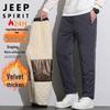 JEEP SPIRIT Men's Winter Fleece Lined Casual Pants