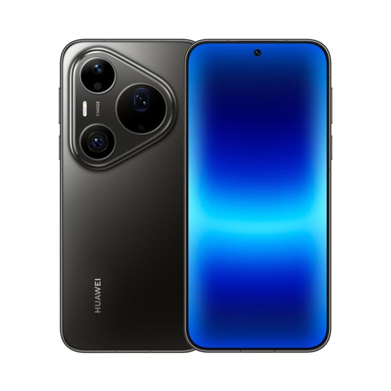 Huawei Pura 90 Pro Max (CN Version)