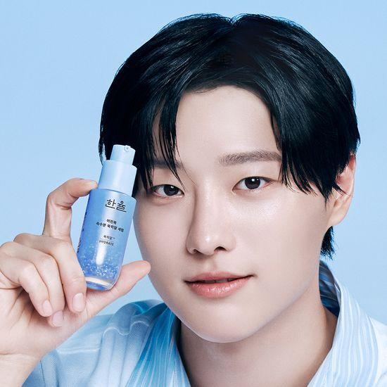 Hanyul Mugwort Serum 40ml Special Offer (+7ml)