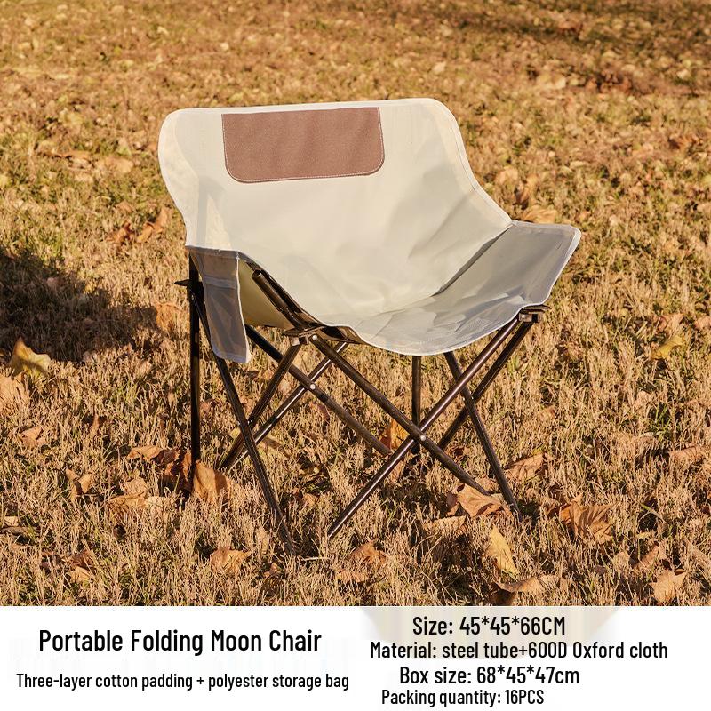 Moon Chair Outdoor Portable Folding Chair for Beach, Camping, Fishing, and Sketching