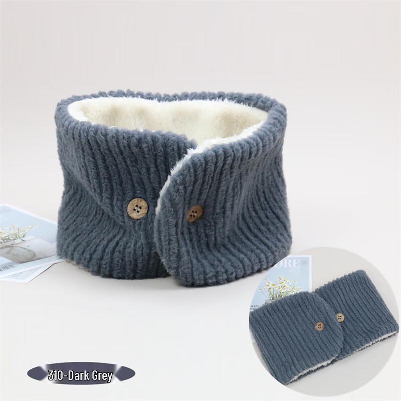 Plush Warm Winter Neck Warmer
