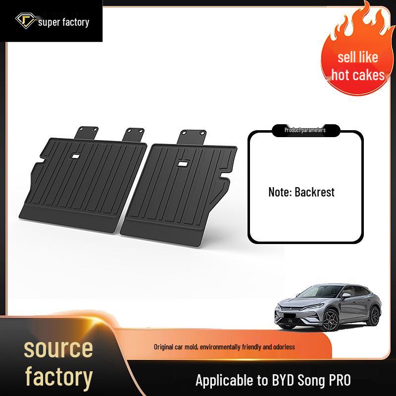 Waterproof and Wear-Resistant Trunk Mat for 2016-2021 BYD Song and 2019-2025 Song PRO Models.