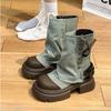 Botins – Botins