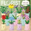 Lele Brothers Zodiac Lucky Flower Model Building Blocks Toy Gift