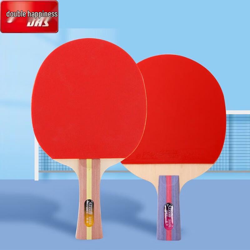 Double Happiness 2-Star Shakehand Table Tennis Racket Set