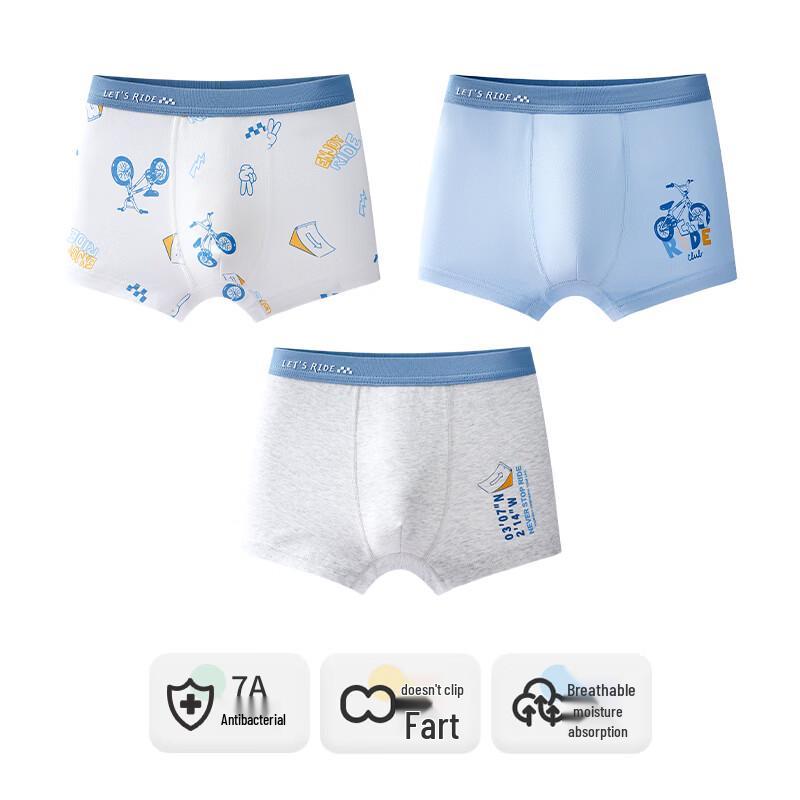 Boys' Antibacterial Cotton Boxer Briefs