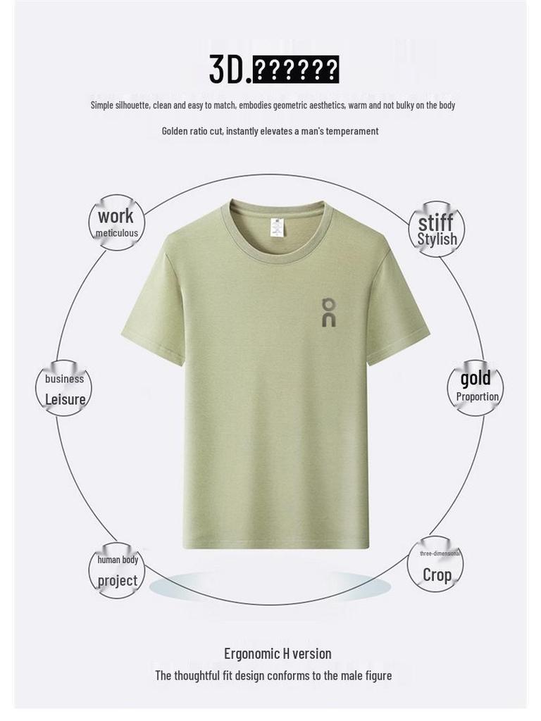 Men's Summer Round Neck Cotton Printed T-Shirt - Short Sleeve, Casual, Breathable, Loose Fit for Young and Middle-Aged