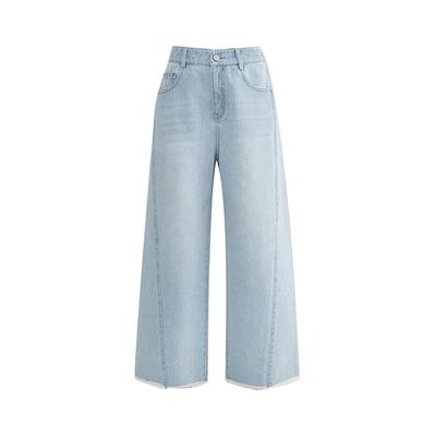 Loose Straight Jeans for Women In Summer Thin High-waisted Slimming Edge Nine-point Pants