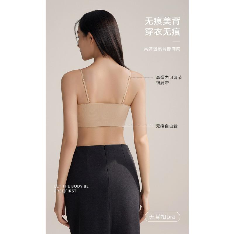 Women S Seamless Wireless Push Up Bra With Thin Straps For Small Chest