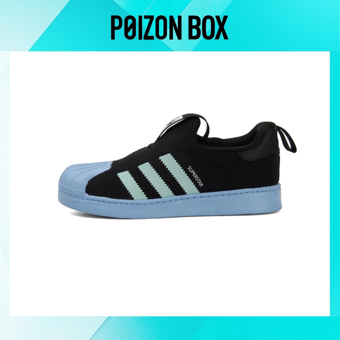 

кроссовки adidas originals Superstar Toddler Shoes TD AQ0205