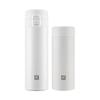 Zwilling Enjoy Series Vacuum Insulated Travel Mug Set (480ml + 350ml)