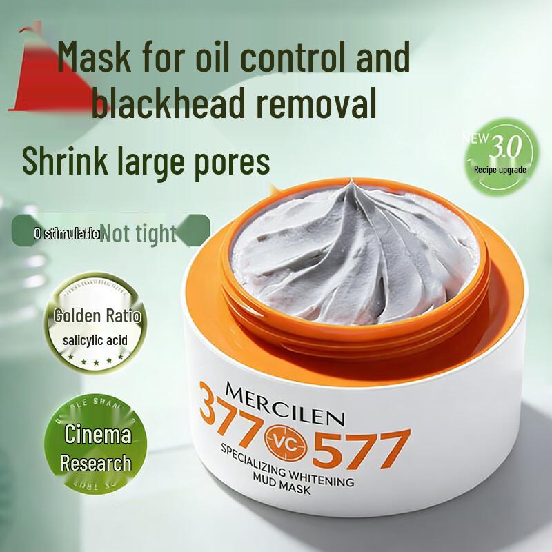 

Monxilan 377 Deep Cleansing Mud Mask