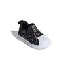 (TD) Adidas Originals Superstar 360 I Baby EE6277