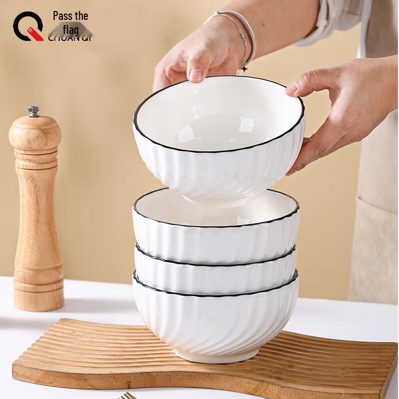 Chuanqi 6-inch Ceramic Bowls