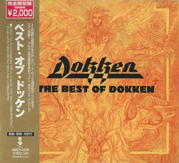 

CD DOKKEN - The Best Of Dokken AMCY2230 Elektra 1997 Japan Rock Used