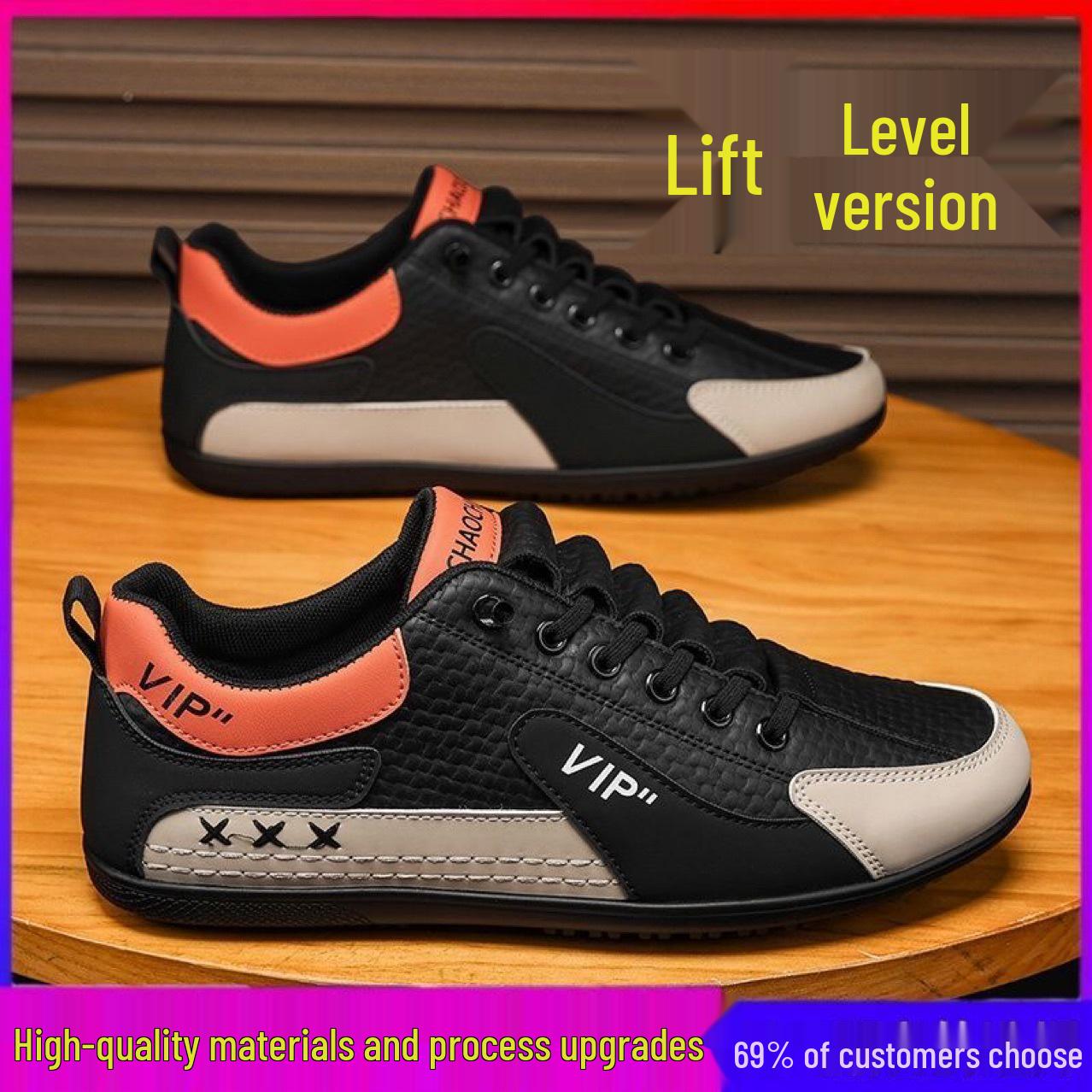 

Мужские кожаные слипоны-кроссовки Весна 2025: Универсальные спортивно-повседневные лоферы 42