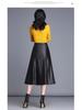 Women's Genuine Leather High Waist Midi Skirt - Autumn 2025 A-line Lambskin Umbrella Skirt