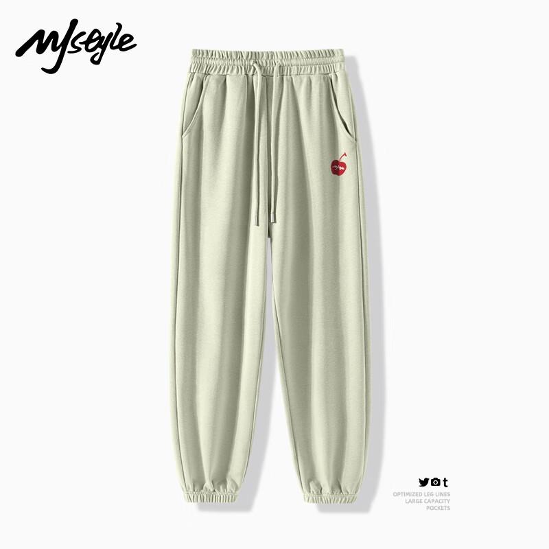 MJ Style Women's Tapered Sweatpants