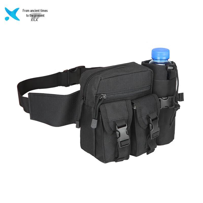

Xilai Waterproof Outdoor Cycling & Tactical Waist Pack