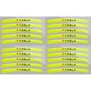 WDYEA1 5/10/20pcs Reflective Car Wheel Rim Stickers Tape Strips Auto Decoration For Tesla Model 3 Y S X Roadster Cybertruck Juguete WYE