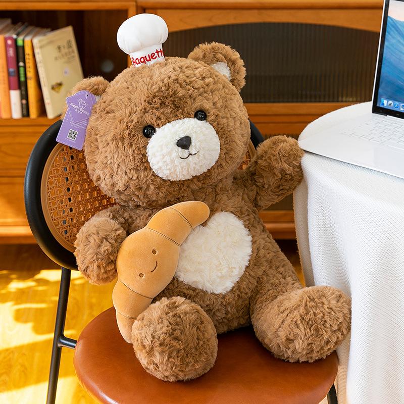 New Cute Soothing Cake Teddy Bear Doll Children's Birthday Gift Pillow Sleeping Plush Toys