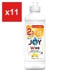JOY Dish Soap Refill - Luxury Citrus Lemon Scent 300ML