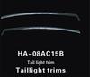 08-13 Honda Accord 8th Gen Tail Light Trim Strip