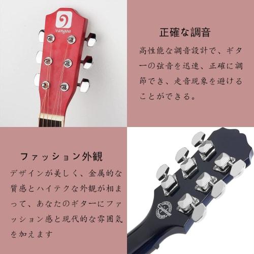 High-Performance Guitar Tuning Pegs, Easy Installation, Metal Construction, Strong, Stable, and Durable, 3 Left & 3 Right, Set of 6 Guitar Accessories