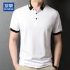 ROMON Unisex Mulberry Silk Blend Polo T-Shirt