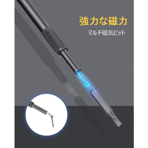 Fanttik X5 Max Precision Screwdriver Set, 50-in-1, Special Screwdrivers with Pop-Up Magnetic Case, Torx, Flathead, Triangle, Hex, Phillips, Star, Y-Sh