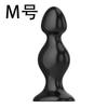Painless Large Anal Stuffed Sex Toy for Female Male Buttocks Expander Vaginal Expander Erotic Dildo Bead Sex Toy