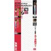 SK11 Screw Removal Impact Driver (SK11) SID-300E