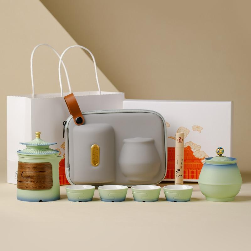 Palace Museum Travel Tea Set Ceramic Teapot with Four Cups Portable Chinese Style Gongfu Tea Set for Outdoor Camping Office Gift